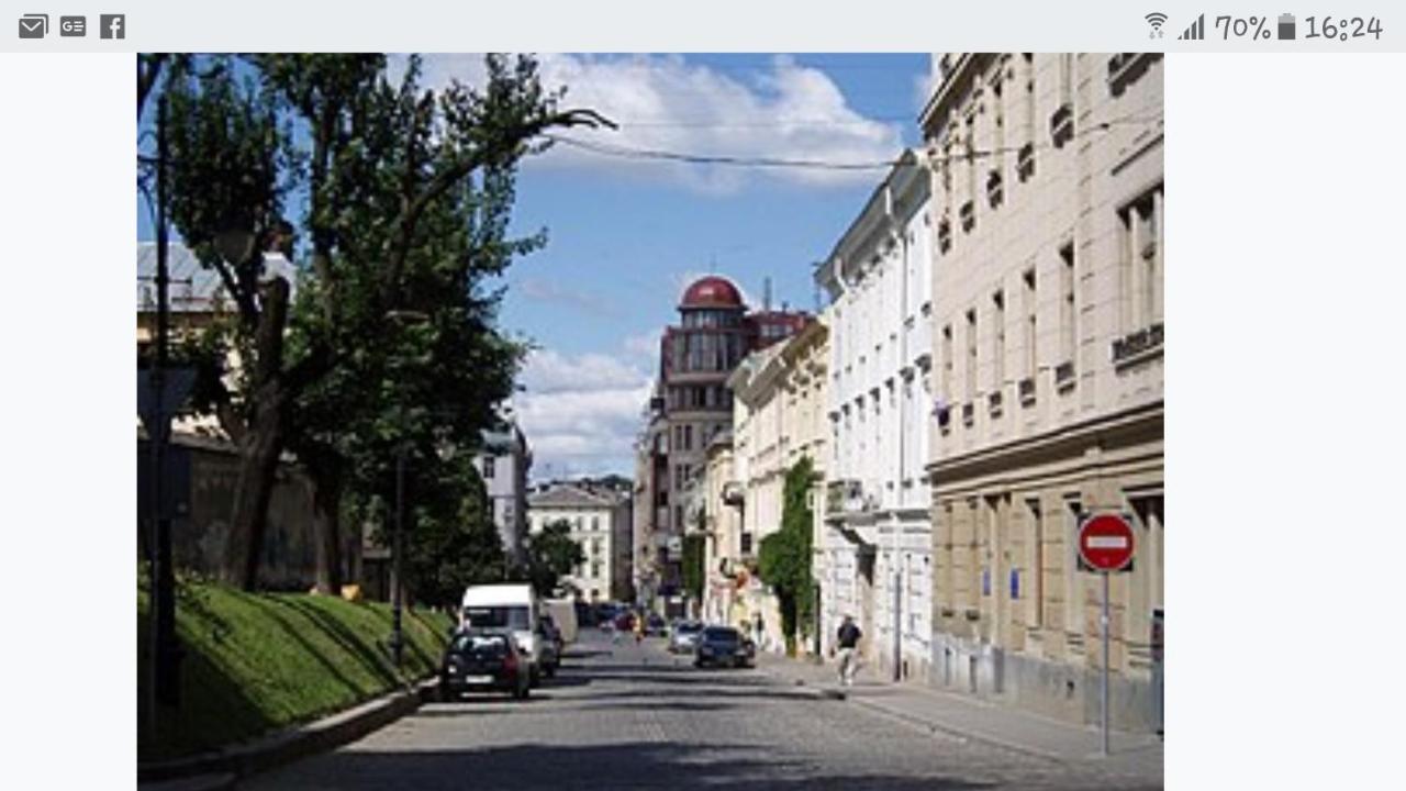 Lviv Wall Street Apt Экстерьер фото